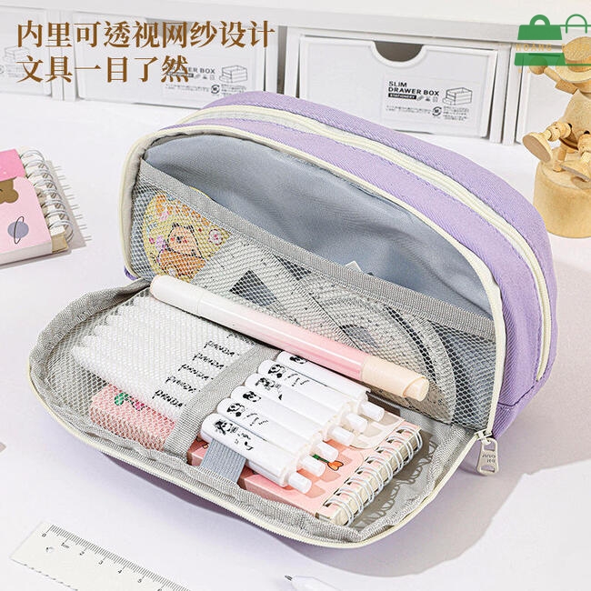 Túi đựng bút canvas nhiều ngăn